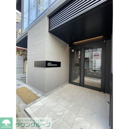 アビティ下北沢の物件内観写真